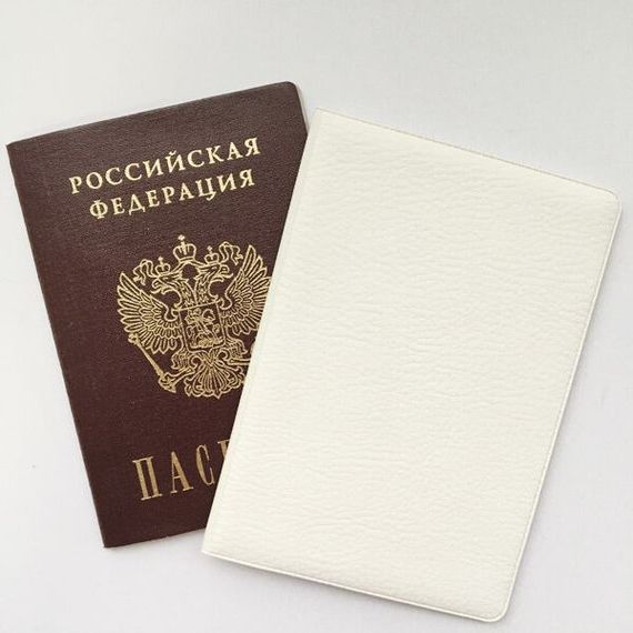прописка в Нерюнгри